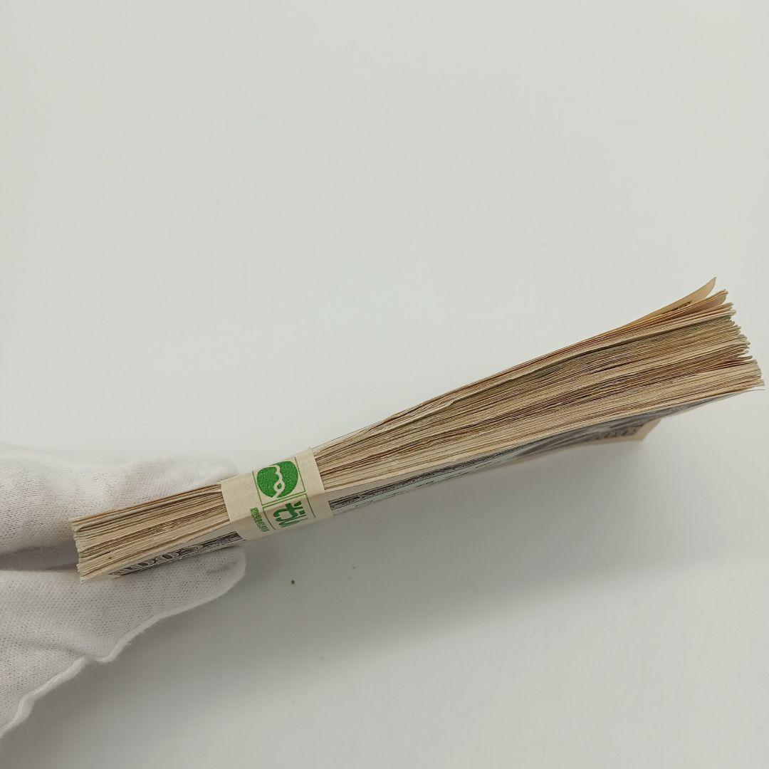 2-2011 板垣退助 百円札 100枚