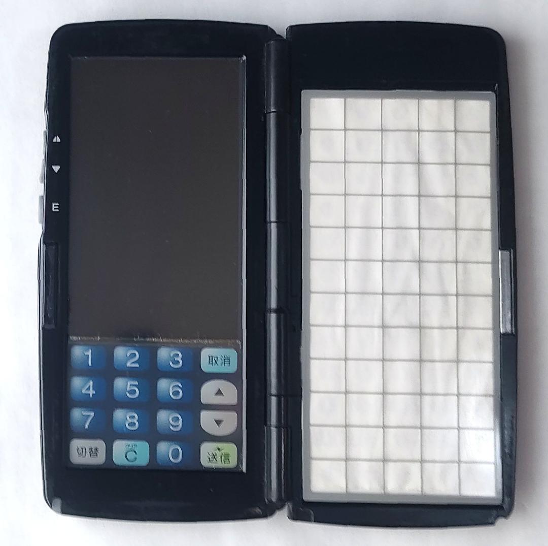 最後の１台！安心の整備品！東芝TEC・HTL-100 ハンディターミナル