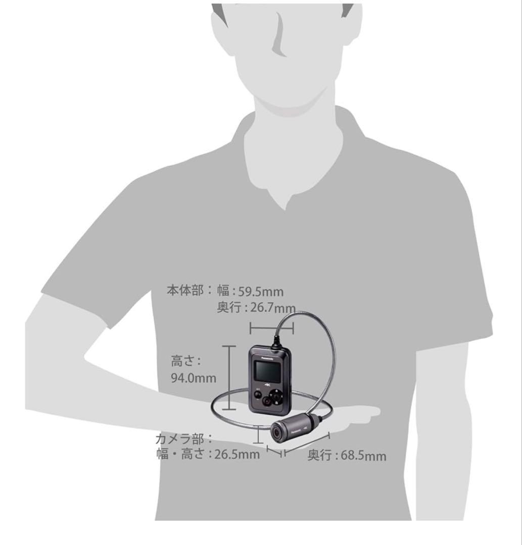 Panasonic ウェアラブルカメラ