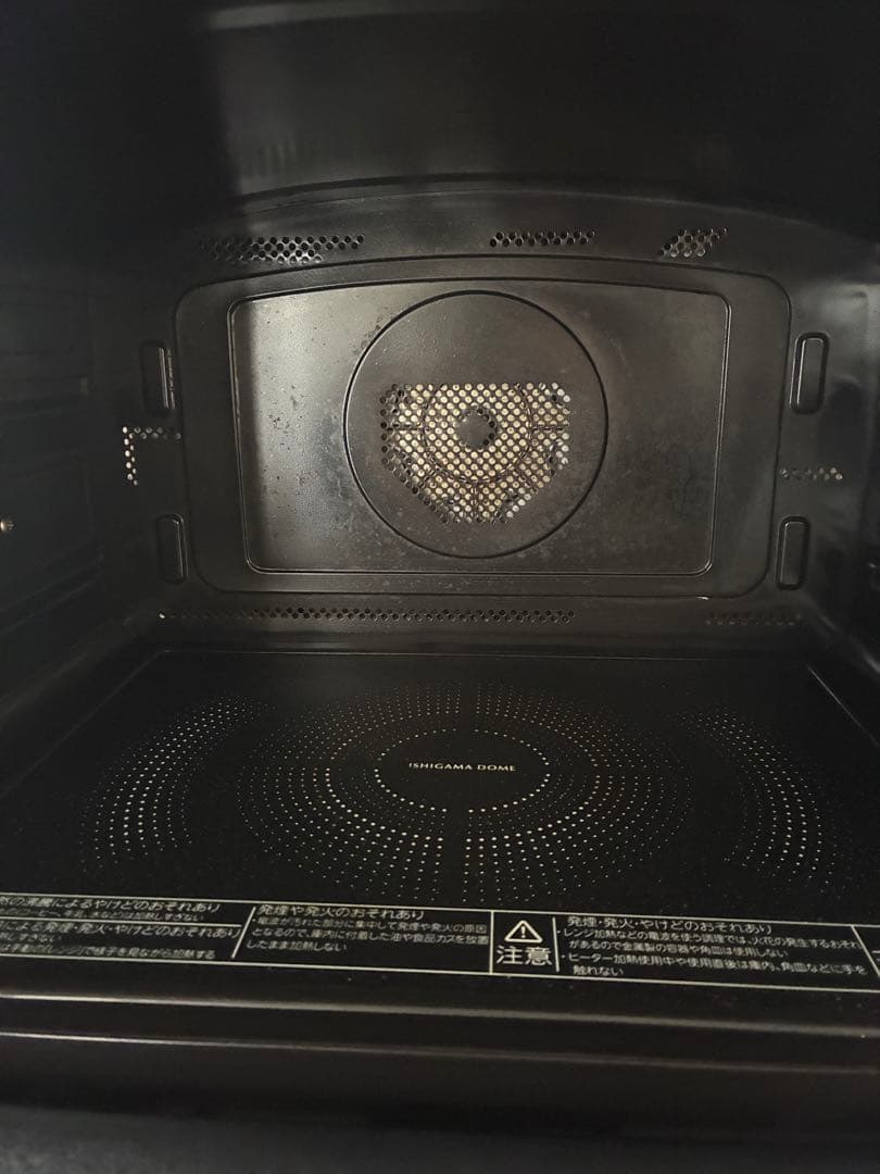 訳アリ TOSHIBA 石窯ドーム オーブンレンジ ER-RD3000 角皿つき