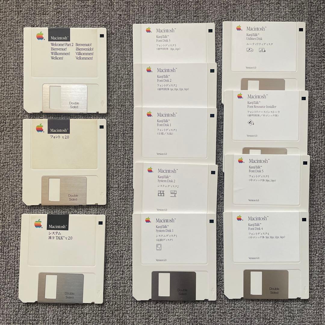 Macintosh Plus 2MB、システムソフト・ゲームソフト付