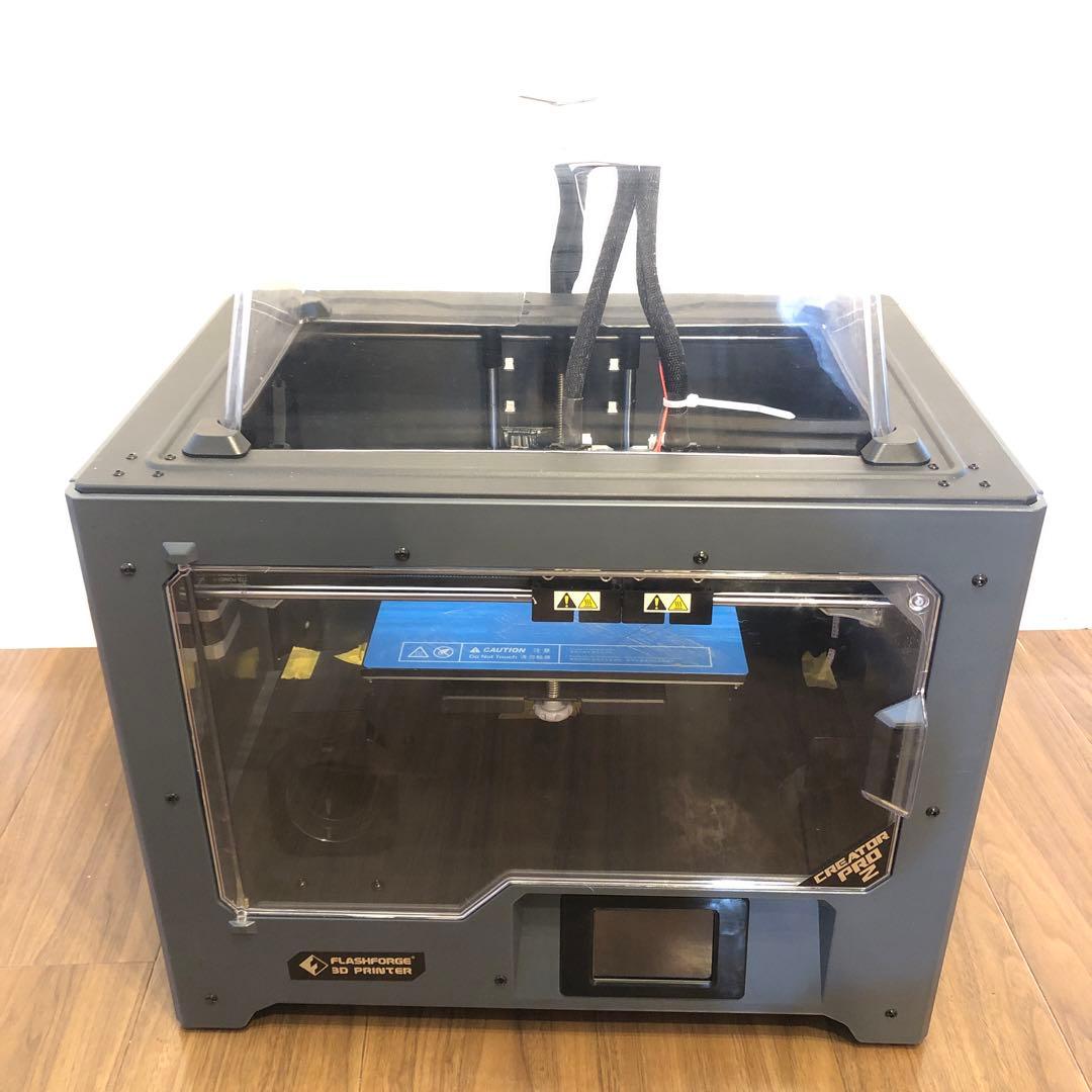 Creator Pro2 デュアルヘッド3Dプリンター