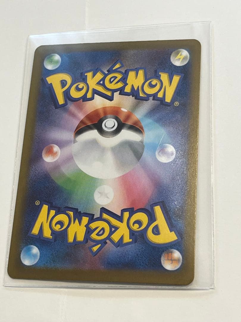 メイのはげまし SAR 115/080 ムニキスゼロ