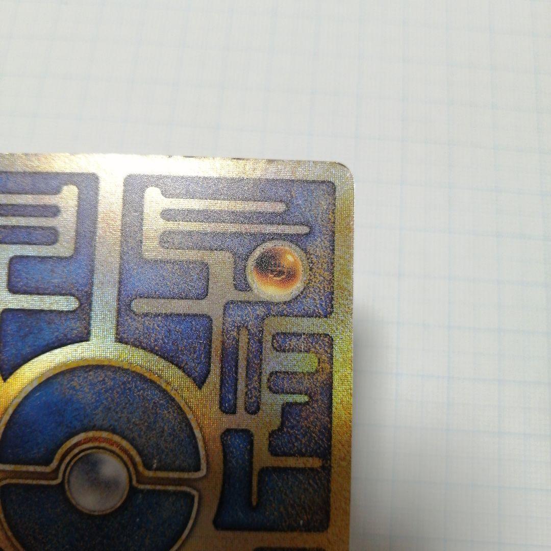 ポケモンカード　ミュウ　古代文字　エラー