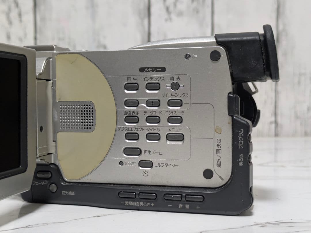 SONY　DCR-TRV20　MiniDV対応