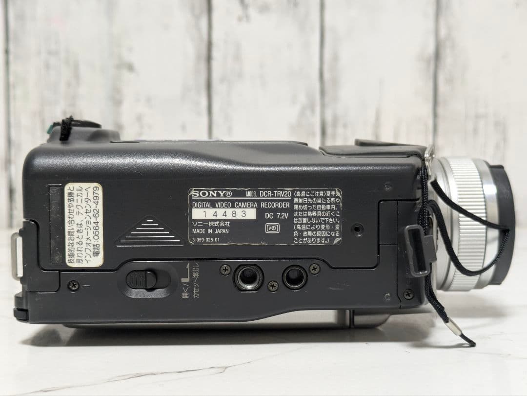 SONY　DCR-TRV20　MiniDV対応