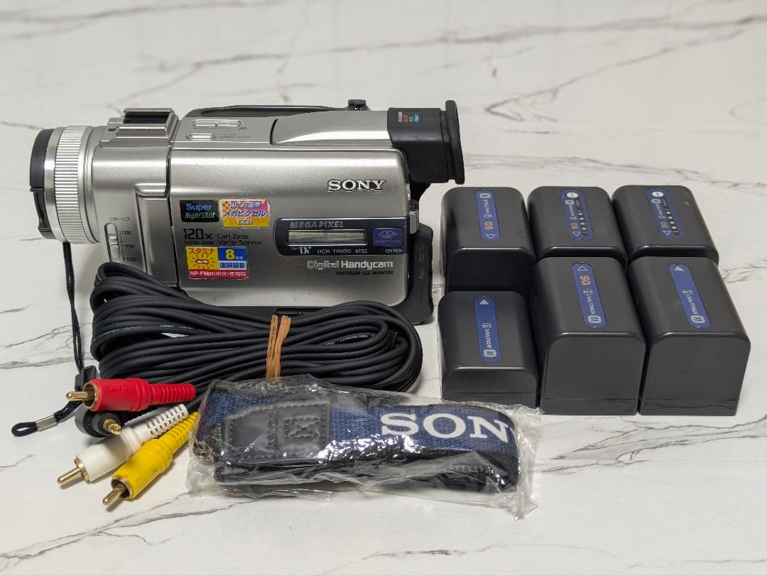 SONY　DCR-TRV20　MiniDV対応