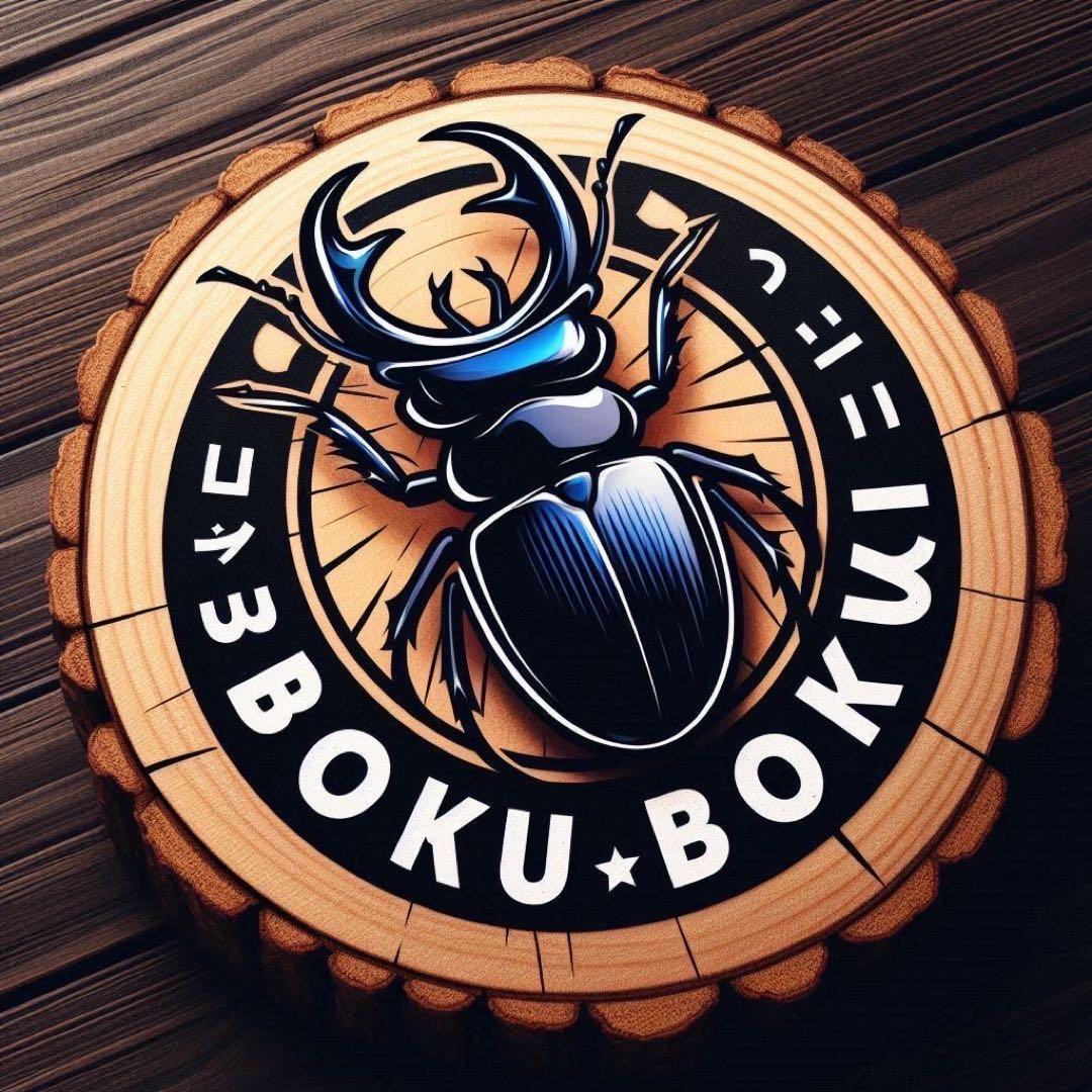 国産プロゼリー1500個KBファームカブトムシ　クワガタinsect jelly