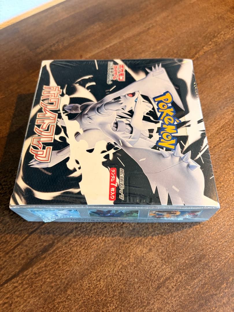 ポケモンカードゲーム ホワイトフレア 未開封、シュリンク付き