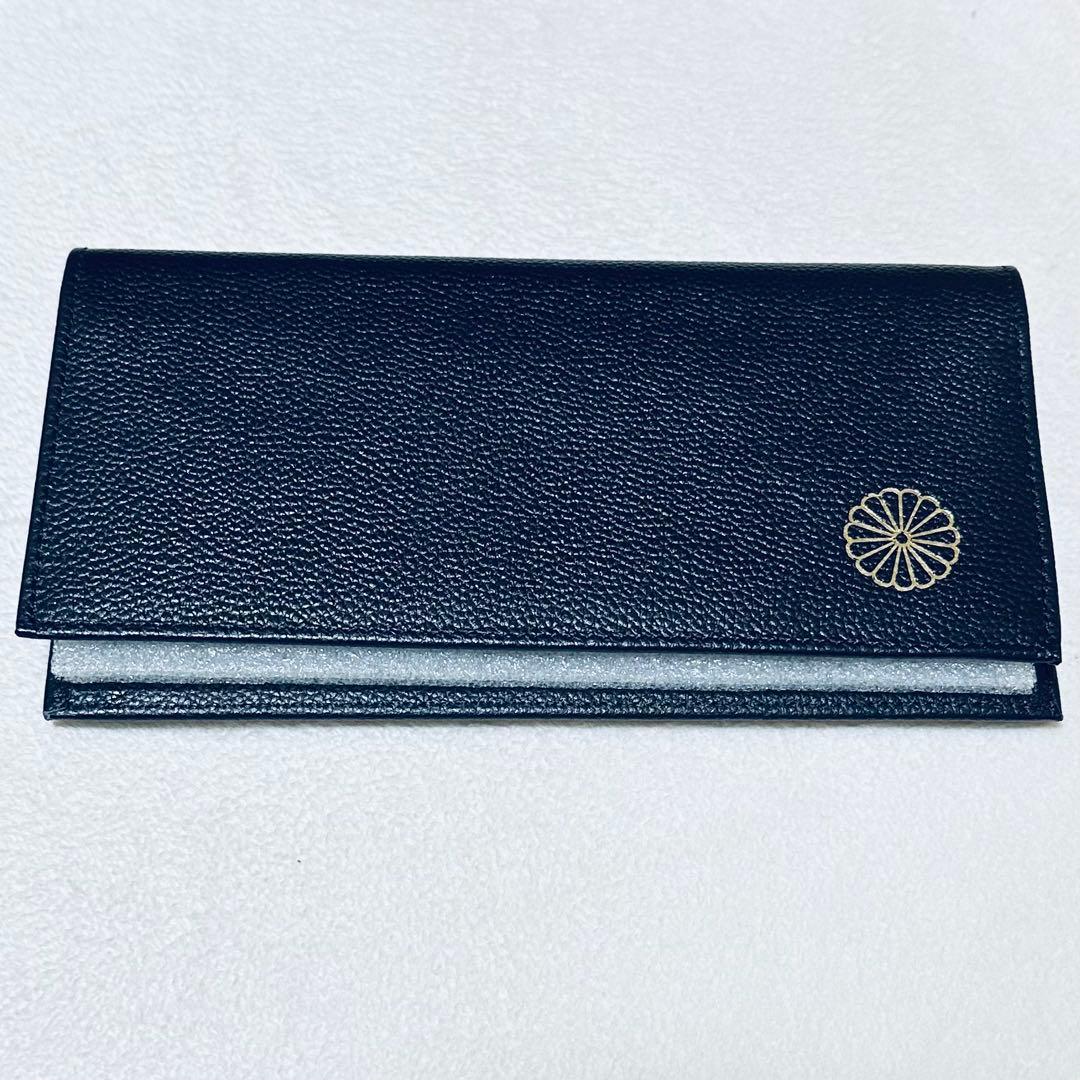 皇居財布　長財布　ブラック