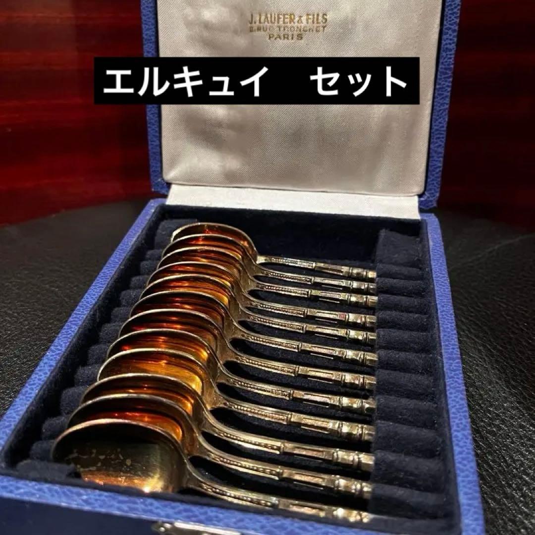 エルキュイ　ERCUIS シルバープレート　スプーン　フランス　アンティーク