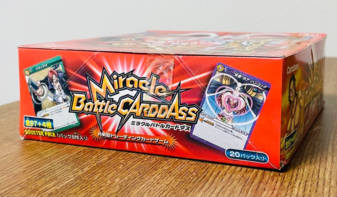 ミラバト ミラクルバトルカードダス ワンピース 第一弾 ブースター 1BOX