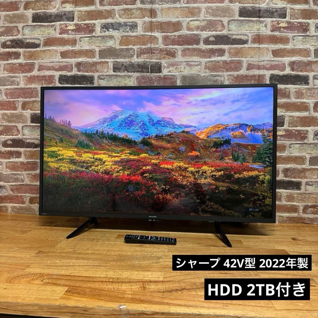 シャープ 42インチ 液晶テレビ AQUOS 2T-C42BE1 2022年製