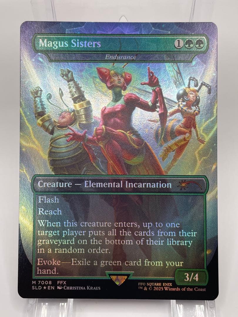 mtg FF 英語版 メーガス三姉妹 忍耐 FOIL Secret Lair