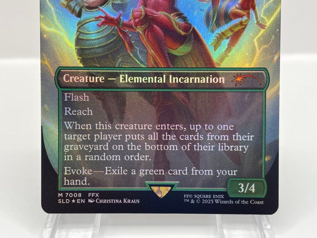 mtg FF 英語版 メーガス三姉妹 忍耐 FOIL Secret Lair