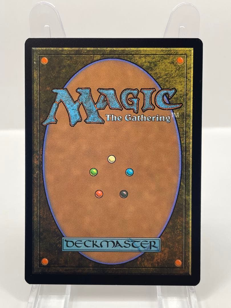 mtg FF 英語版 メーガス三姉妹 忍耐 FOIL Secret Lair