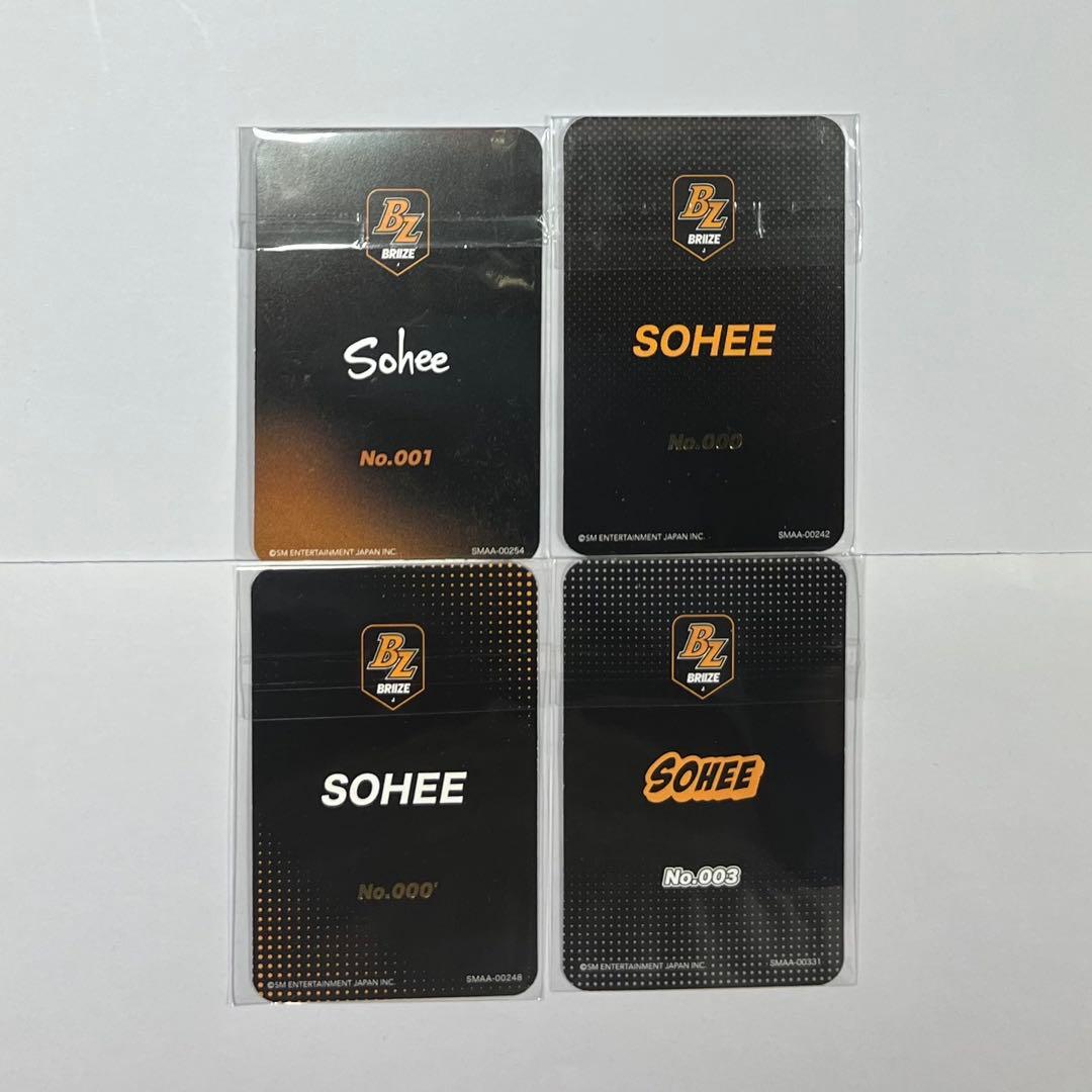 RIIZE ソヒ 日本 fcトレカ セット