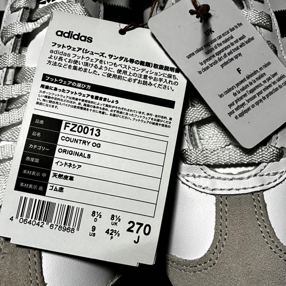 adidas スニーカー COUNTRY OG FZ0013 27㎝ アディダス