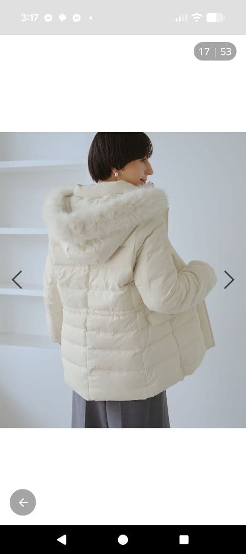 【新品未使用】ロペピクニック　ホワイトダウンコート