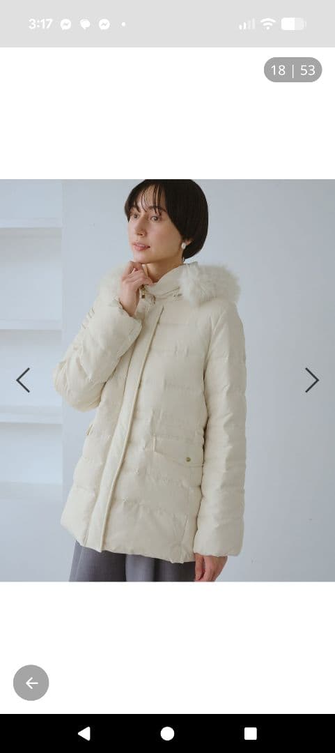 【新品未使用】ロペピクニック　ホワイトダウンコート