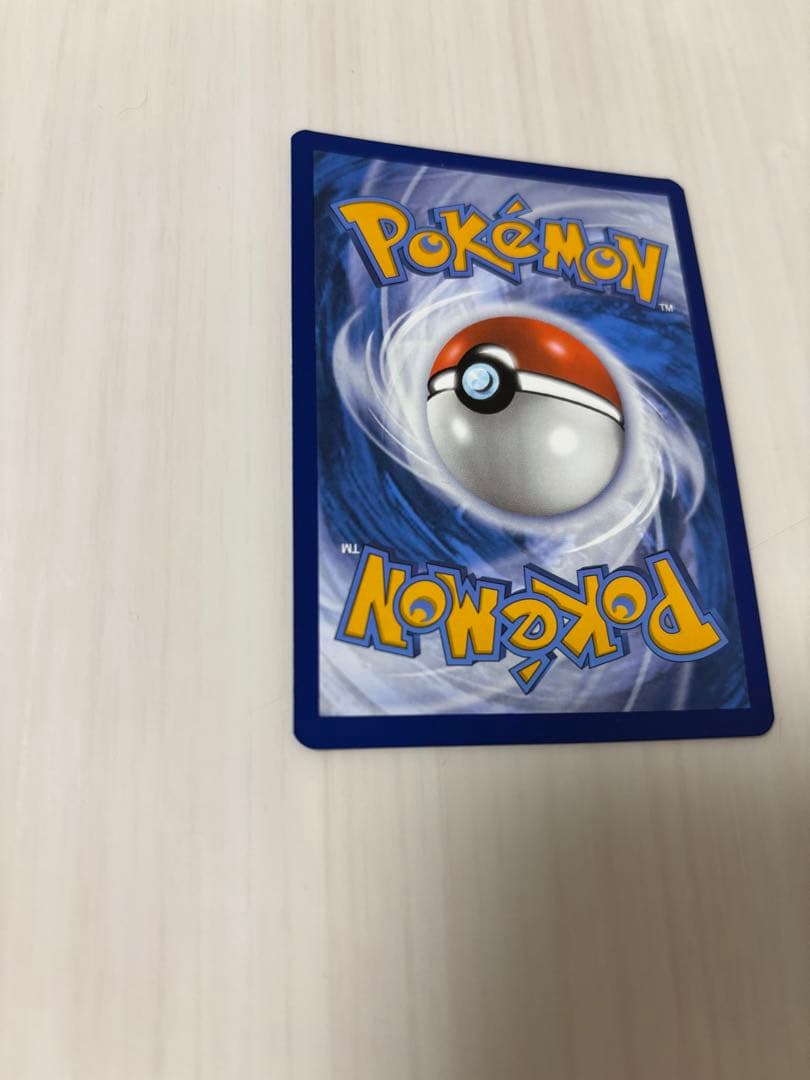 ゲッコウガex P [SVP EN 132]【英語版】 Greninja