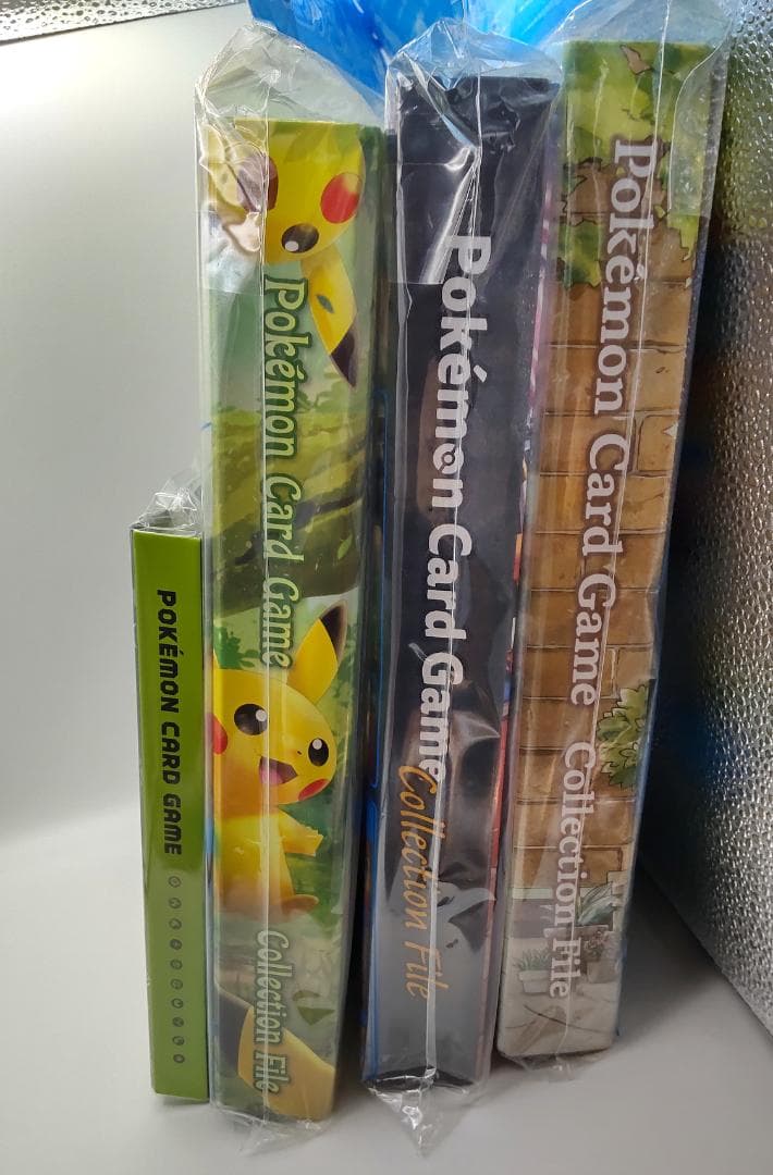 【未開封】ポケモンカード　コレクションファイル　お買い得４点セット【希少品有】
