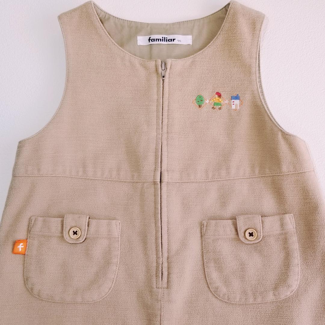 3386 3237 ファミリア 90 ワンピース ジャンバースカート