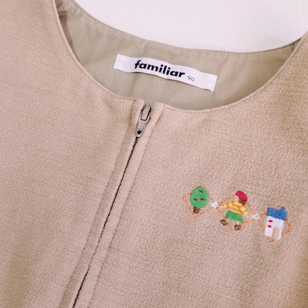 3386 3237 ファミリア 90 ワンピース ジャンバースカート