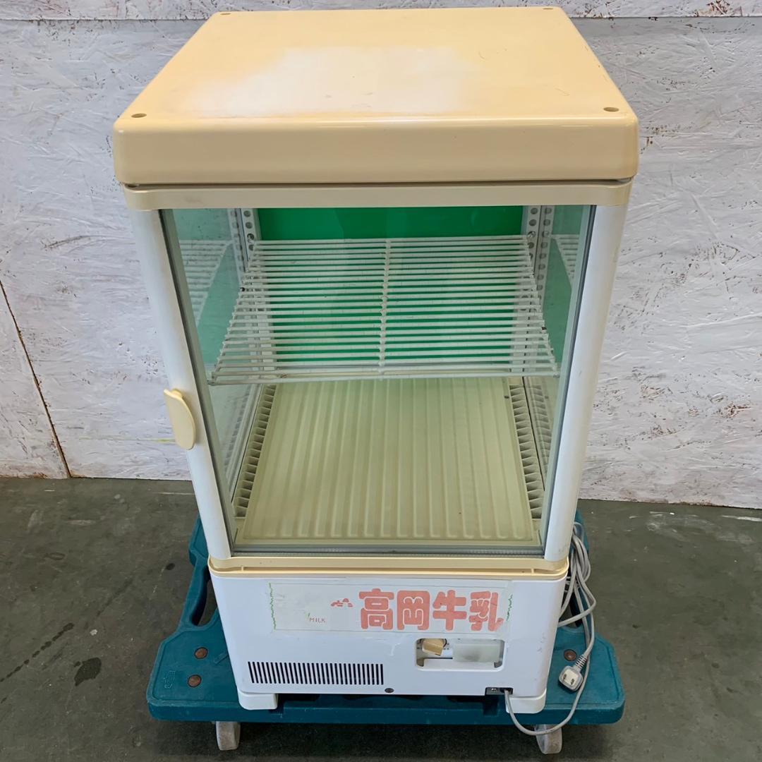 【SANDEN】 サンデン 冷蔵ショーケース ドリンク 厨房機器 S0112
