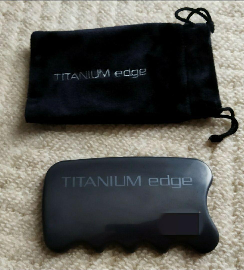 yosa ヨサ　チタニウムエッジ