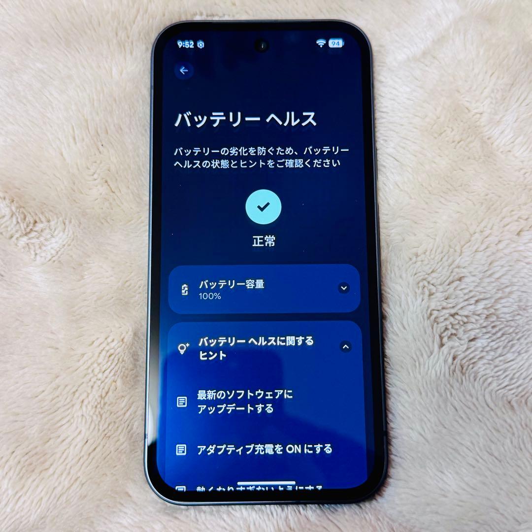 【美品】Google pixel9a 256GB SIMフリー 1日のみの使用