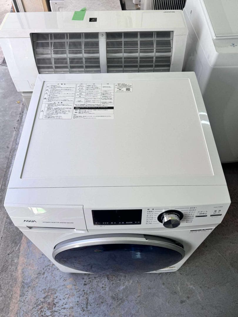 【商品名】AQUA ドラム式洗濯機 2020年製（分解洗浄済み）