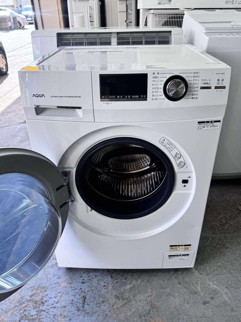 【商品名】AQUA ドラム式洗濯機 2020年製（分解洗浄済み）