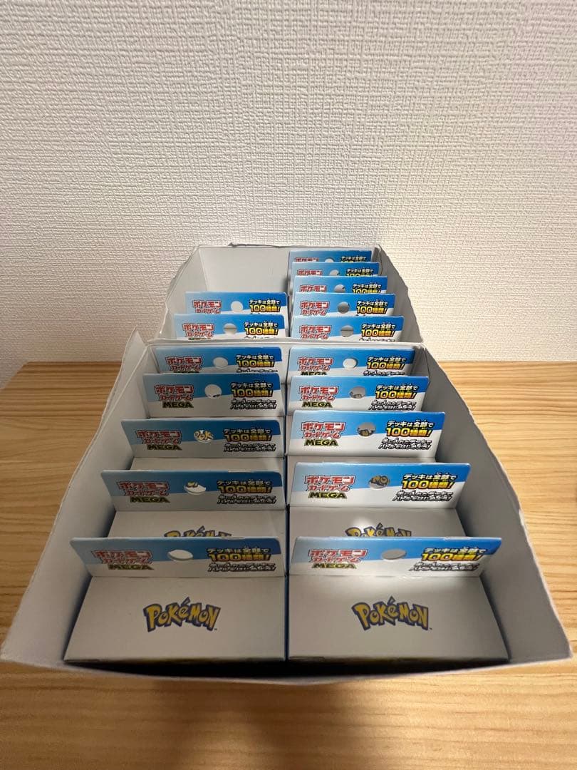 ポケモンカードゲーム スタートデッキ 100 17箱