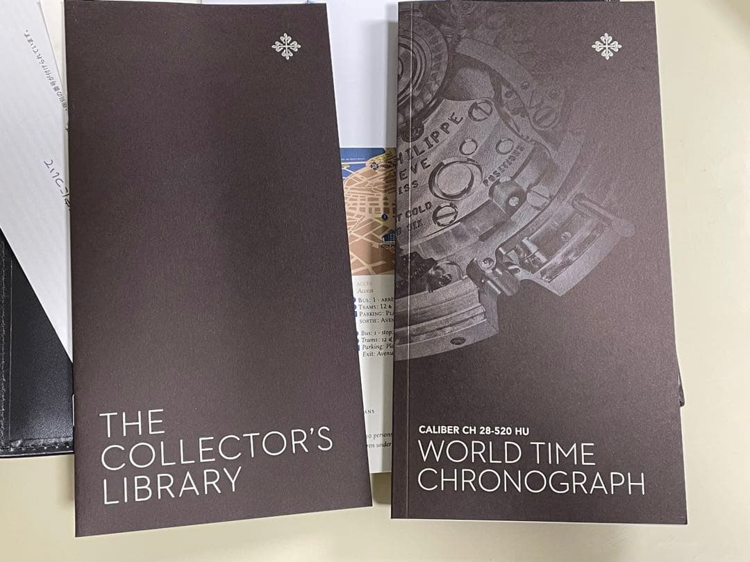 カ*タ様 パテック フィリップ PATEK PHILIPPE レザーマニュアルケ