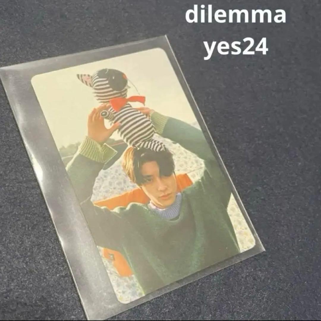 enhypen dilemma yes24 特典　ジェイク　ステッカー　jake