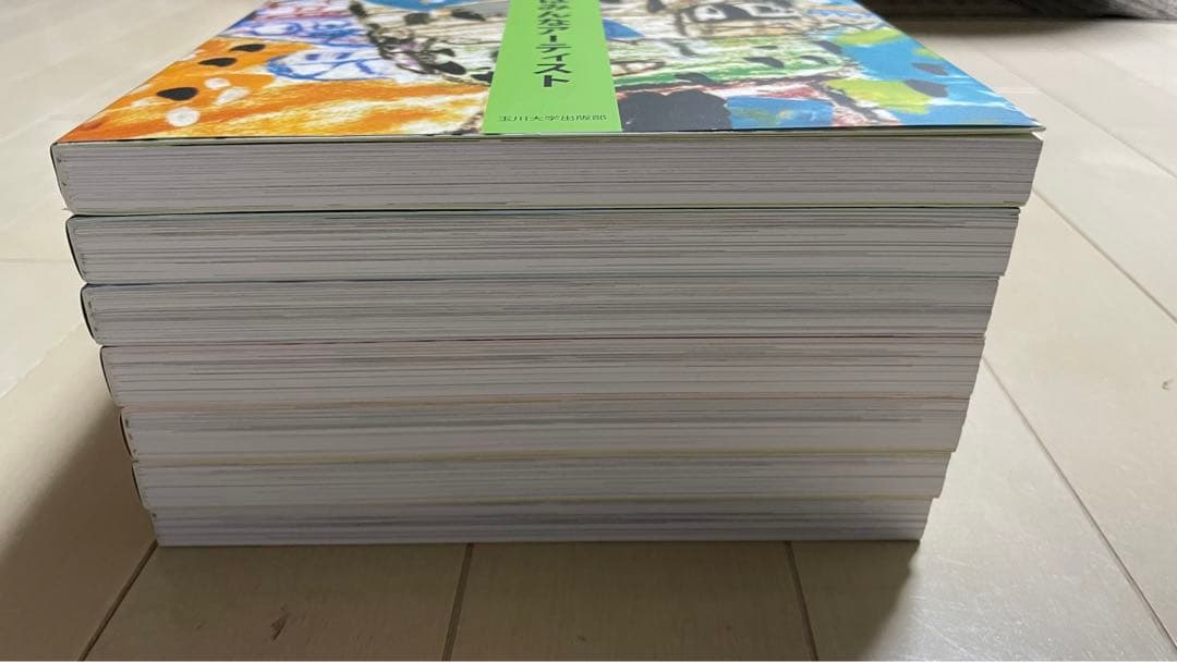 和久洋三　遊びの創造共育法（全7巻）