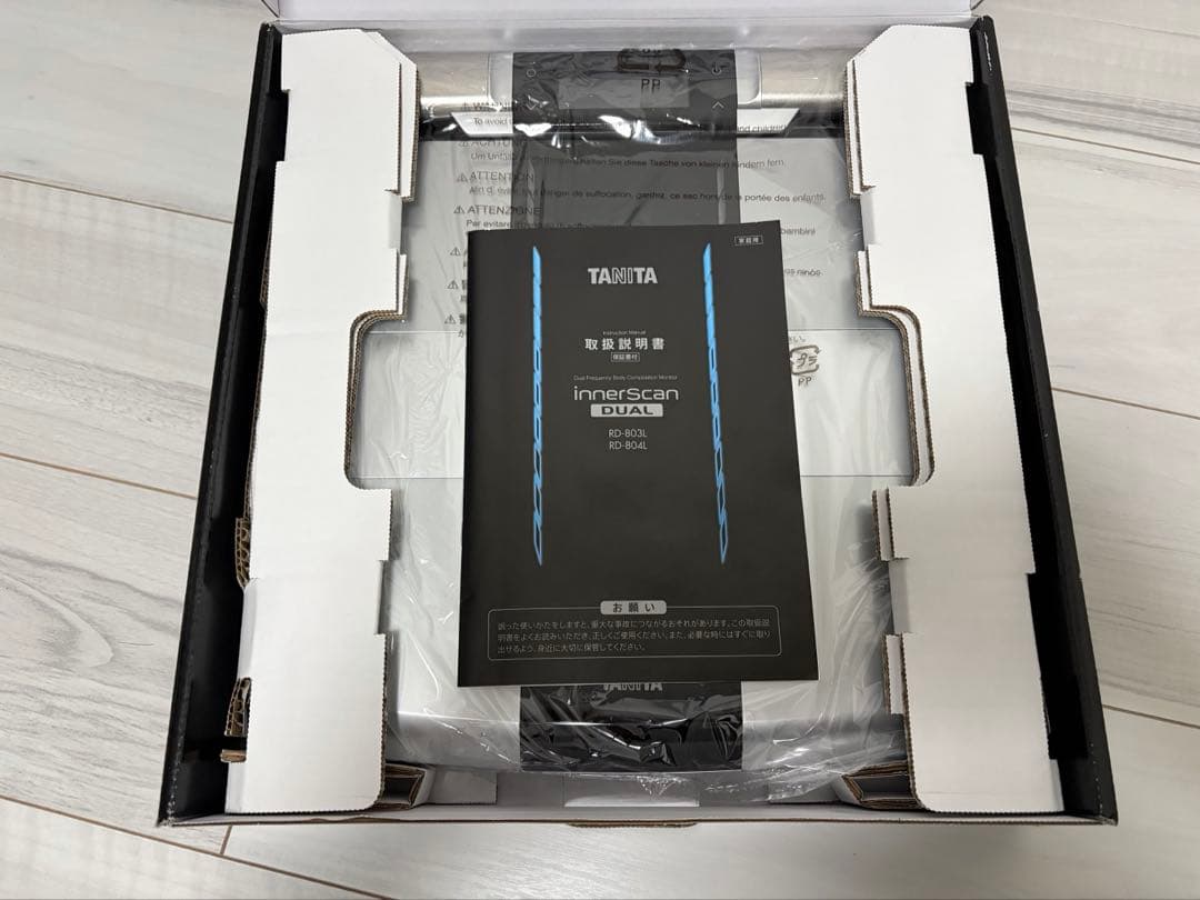 2025製造【極美品】タニタ 体組成計 インナースキャンデュアル RD-803L