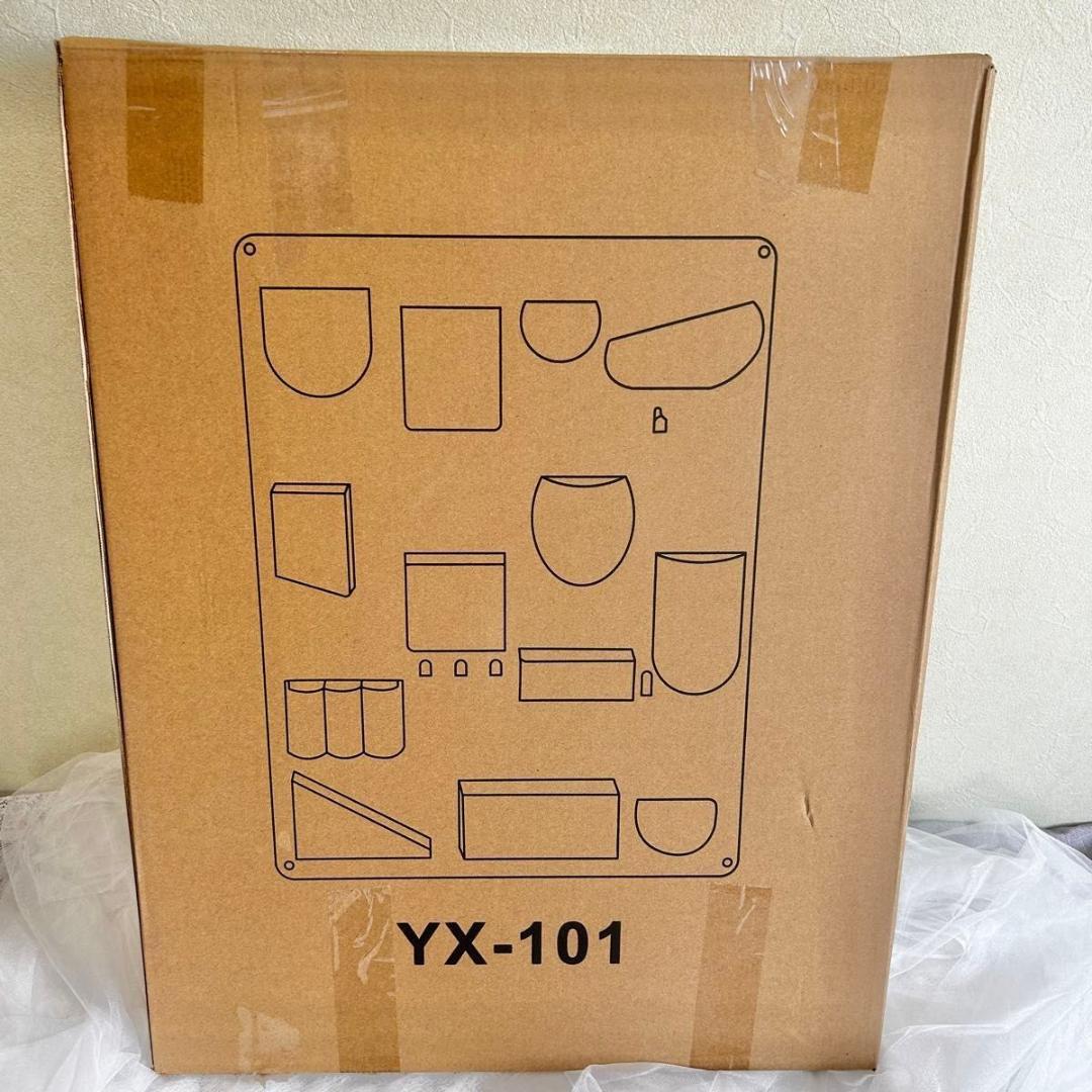 【訳あり②】ウォールシェルフ 壁掛けラック ウーテンシロ リプロダクト 新品 緑