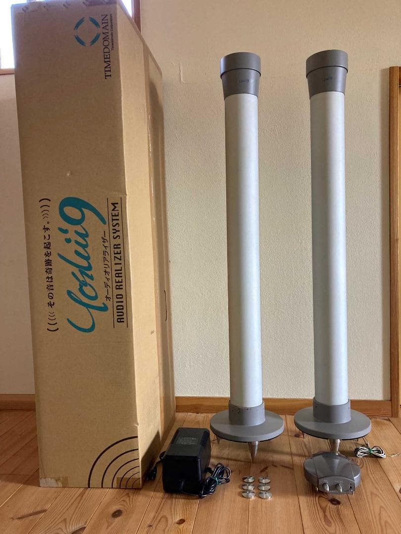 Yoshii 9 スピーカーシステム 2本セット