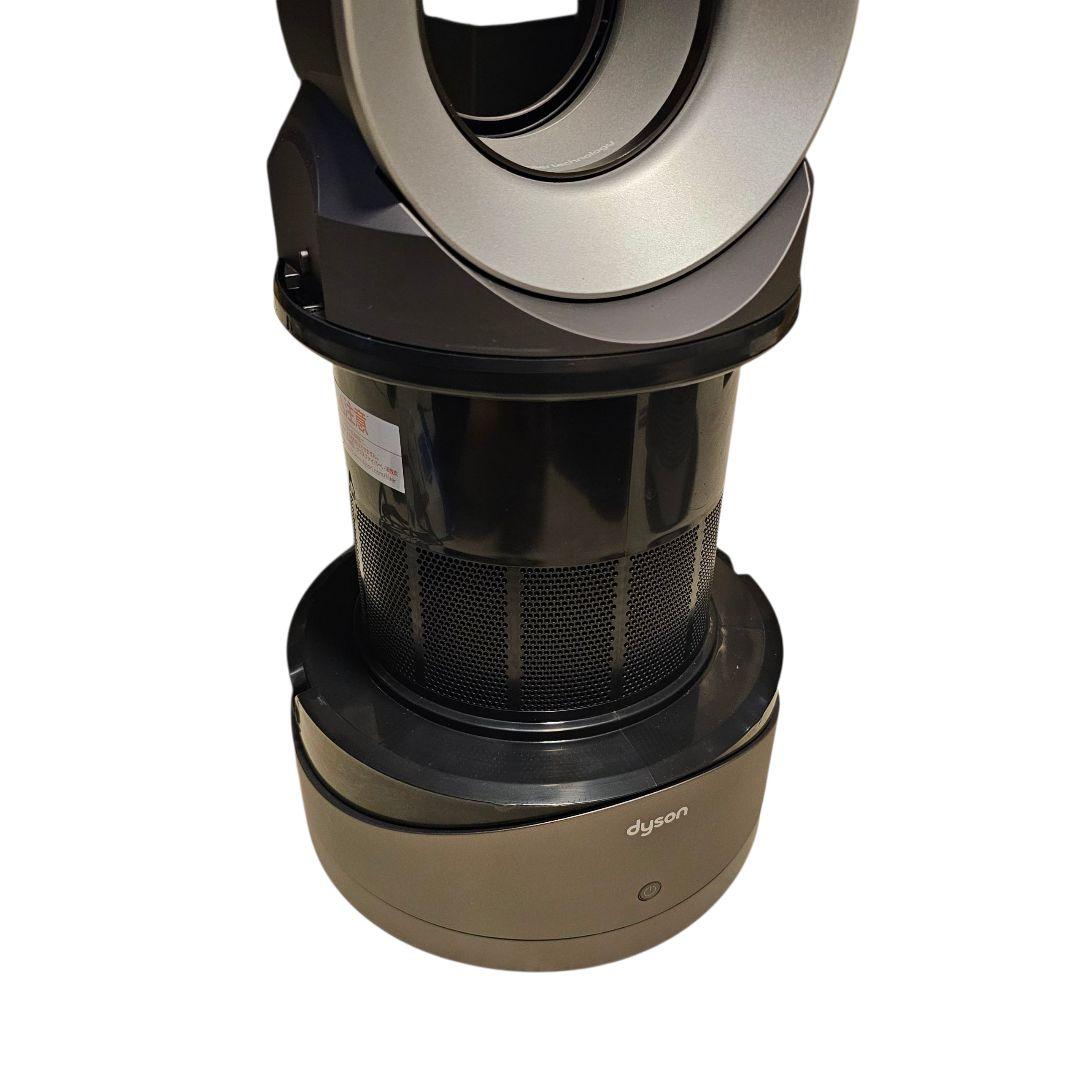 【2025年製】 Dyson Pure Hot&Cool HP00ISN