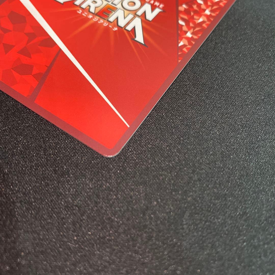 ユニオンアリーナ To LOVEる 結城美柑R星2パラレル サイン