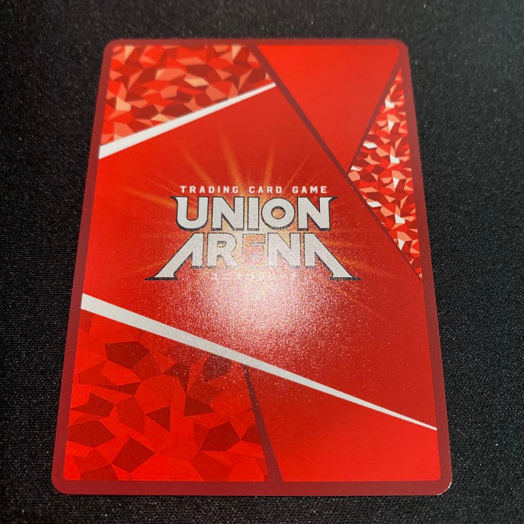 ユニオンアリーナ To LOVEる 結城美柑R星2パラレル サイン