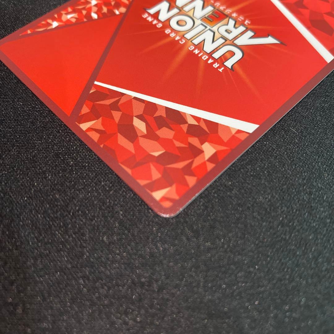 ユニオンアリーナ To LOVEる 結城美柑R星2パラレル サイン