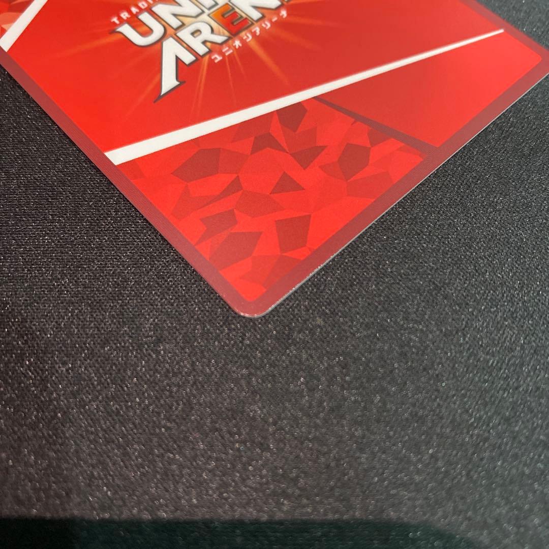 ユニオンアリーナ To LOVEる 結城美柑R星2パラレル サイン