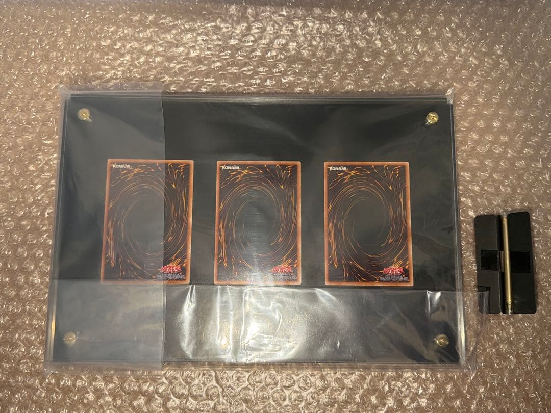 遊戯王 海馬セット 青眼の白龍 3枚セット シクブル