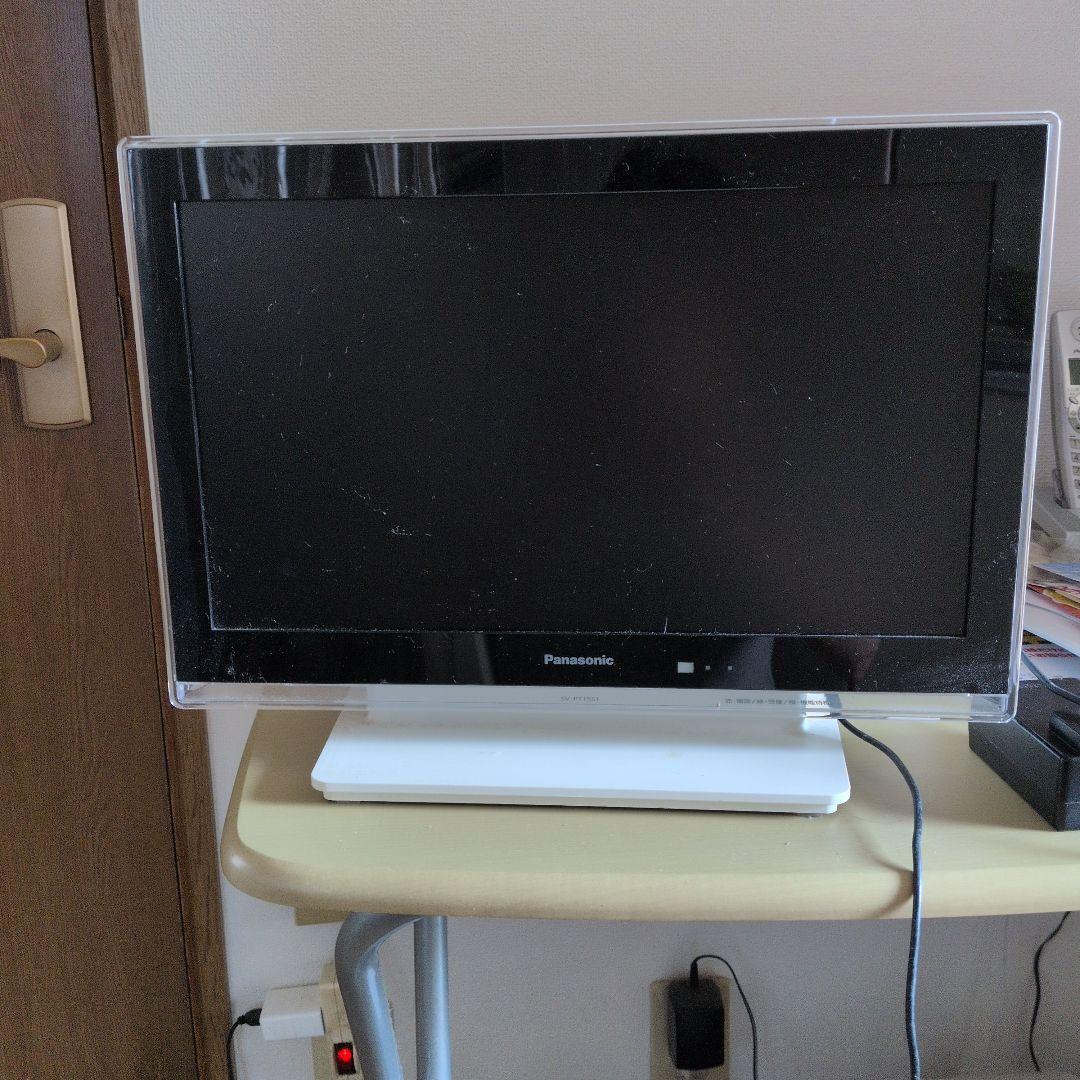 Panasonicポータブルテレビ