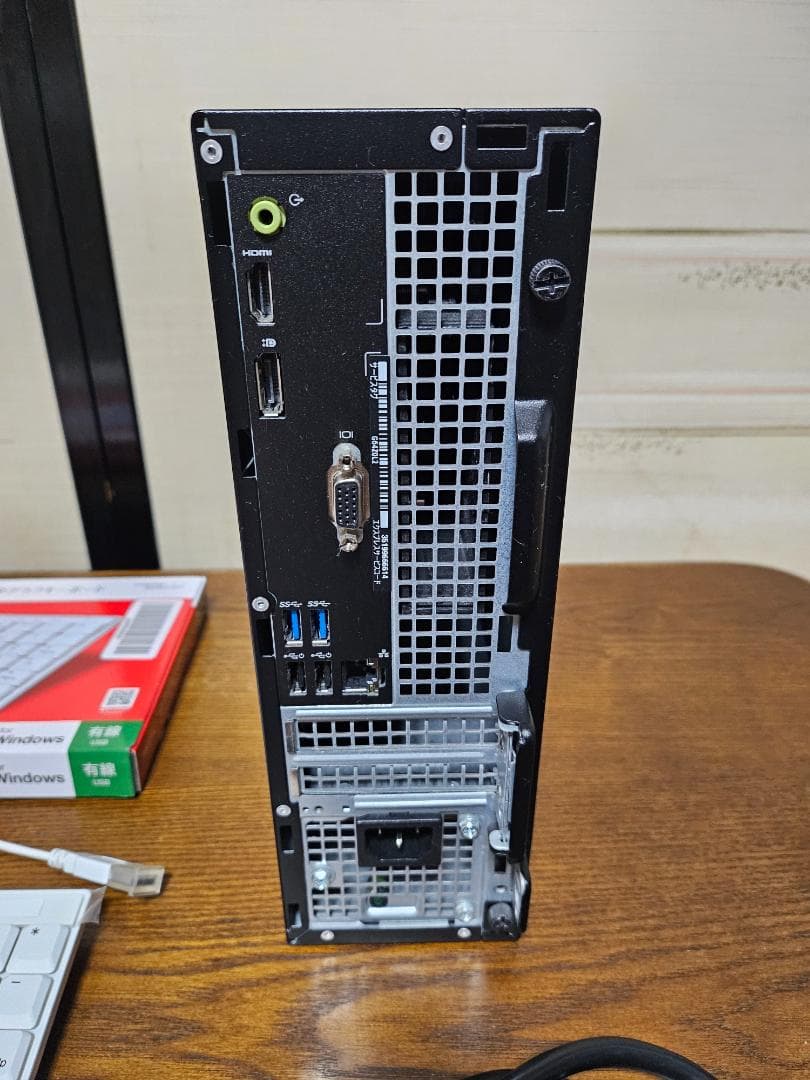 【おまけ多数】Dell i5-7500 16GBメモリー SSD256G