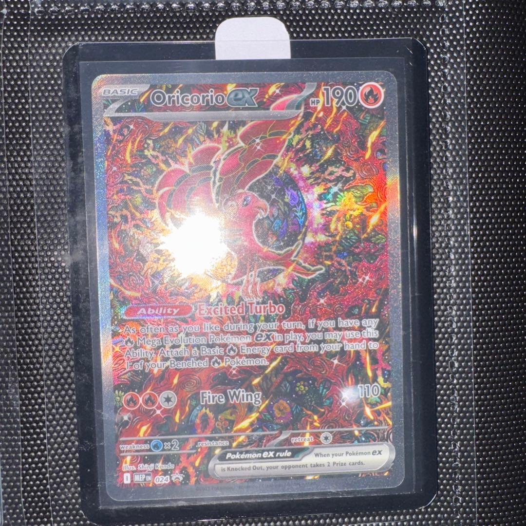 メガリザードンX / オドリドリ ex セット｜英語プロモ & 日本語 SAR