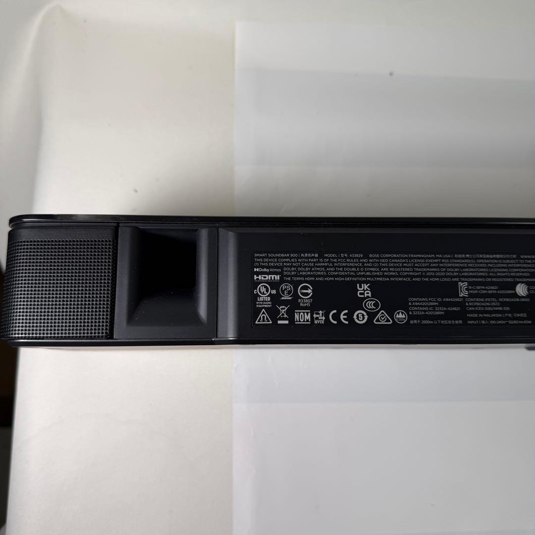 【箱あり】BOSE Soundbar 900 サウンドバー